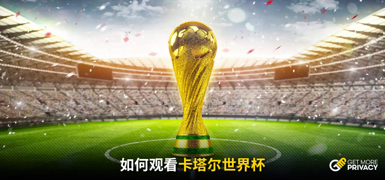 之间的默契